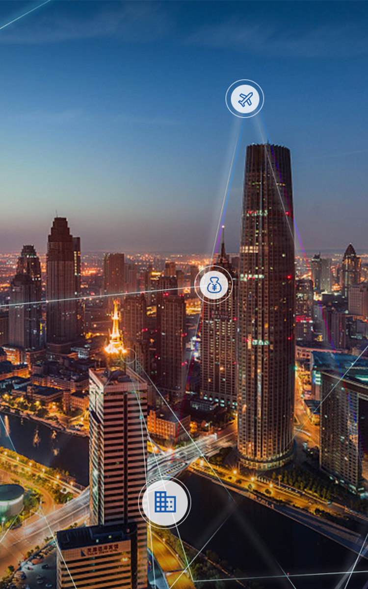 服务产业端的智能物流平台